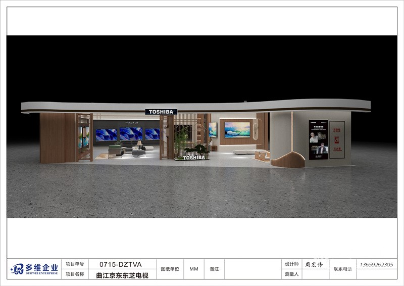 ���|�|֥�ҕչ�d